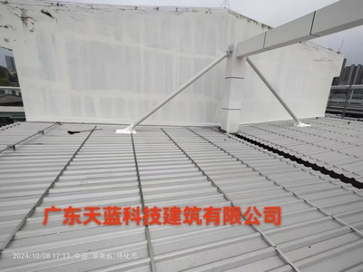 湖南怀化站