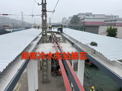 湖南怀化站