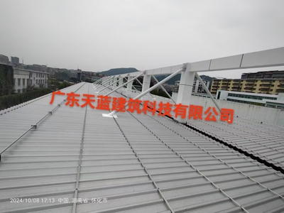 湖南怀化站